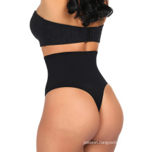 New Women Body Shaper Black Queen Size Butt Lifting Seamless Ladies Underwear Panties